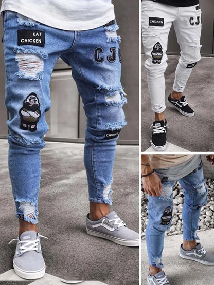 Patchwork Distressed White Jeans