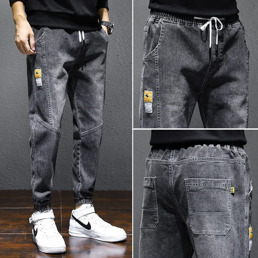 Men’s Casual Jogger Jeans